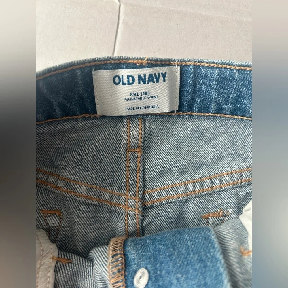 Old Navy Denim Skirt, NEW